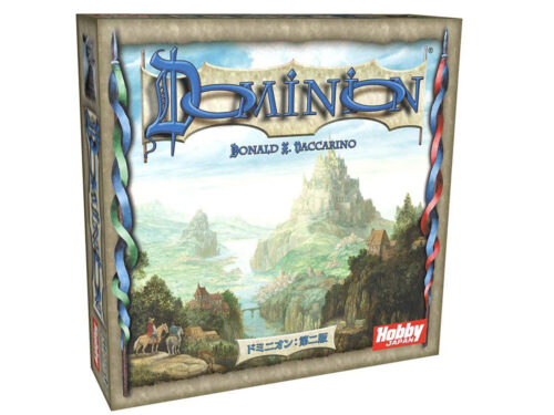 dominion-500x375.jpg