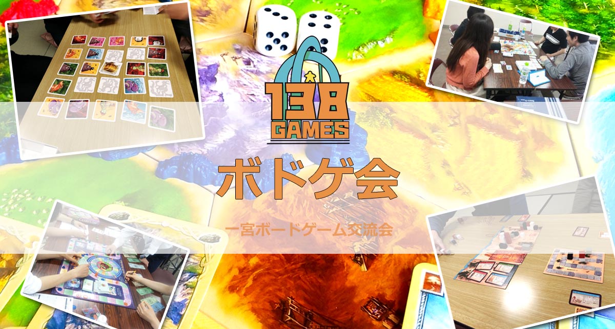 ボードゲーム まとめ売り ボードゲーム⁑小箱⁑10点まとめ売り - メルカリ