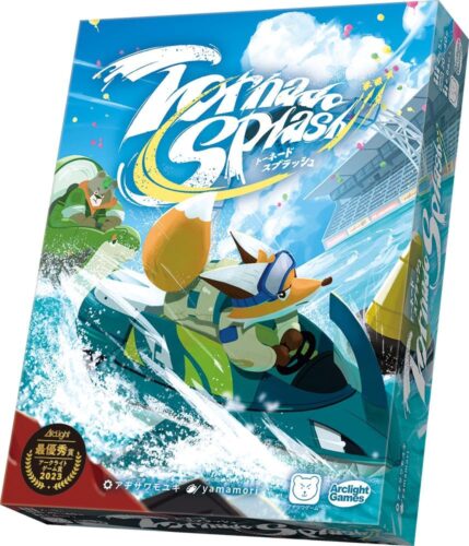 キャラ能力 アーカイブ - 138GAMESボドゲ会（旧一宮ボードゲーム交流会）